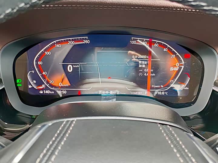 Фото 15 - BMW 5 Series