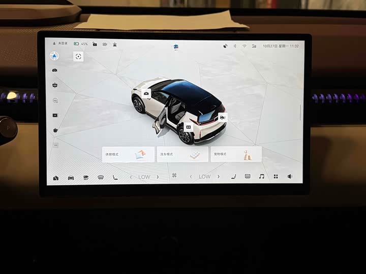 Фото 10 - Zeekr X
