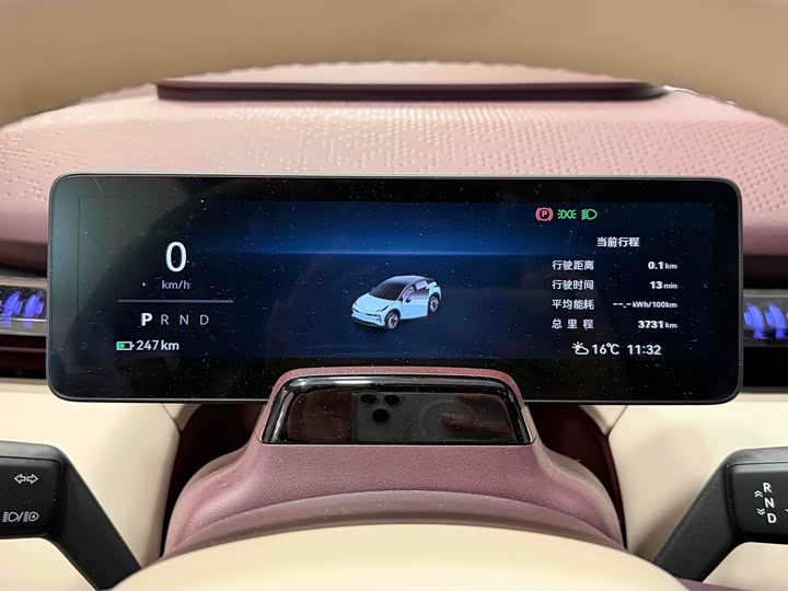 Фото 9 - Zeekr X