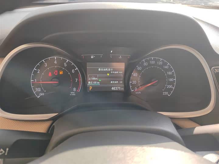 Фото 12 - Chevrolet Monza