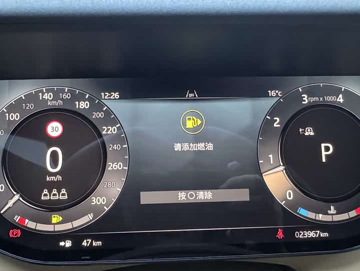 Фото 11 - Land Rover Range Rover