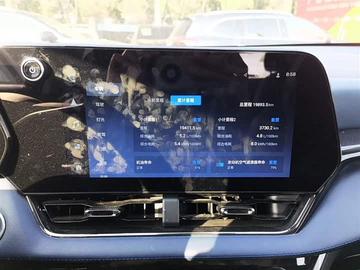 Фото 13 - Chevrolet Equinox Plus