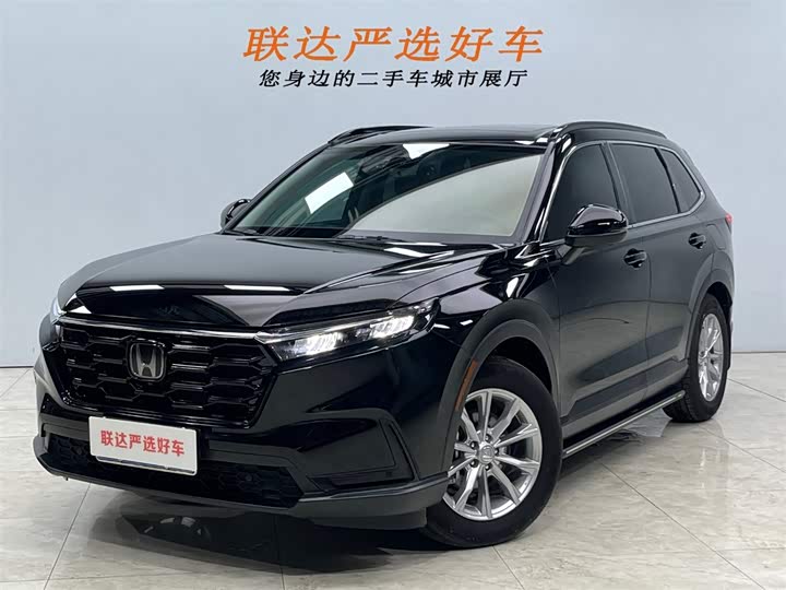 Фото 1 - Honda CR-V