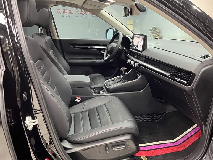 Фото 13 - Honda CR-V