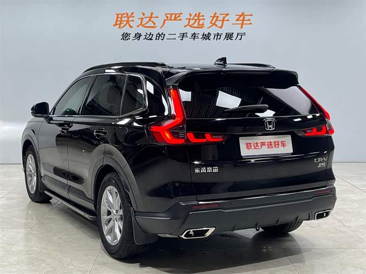 Фото 25 - Honda CR-V