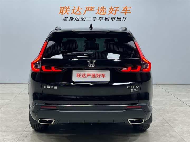 Фото 26 - Honda CR-V