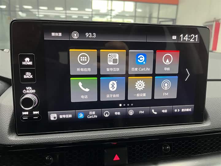 Фото 6 - Honda CR-V