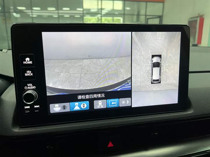 Фото 7 - Honda CR-V