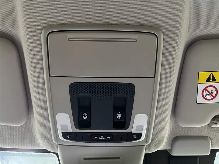 Фото 8 - Honda CR-V