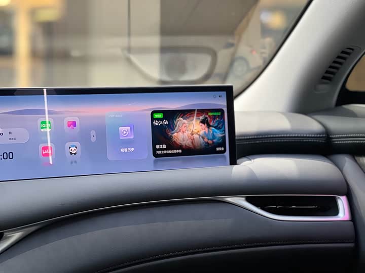 Фото 12 - IM motors LS6