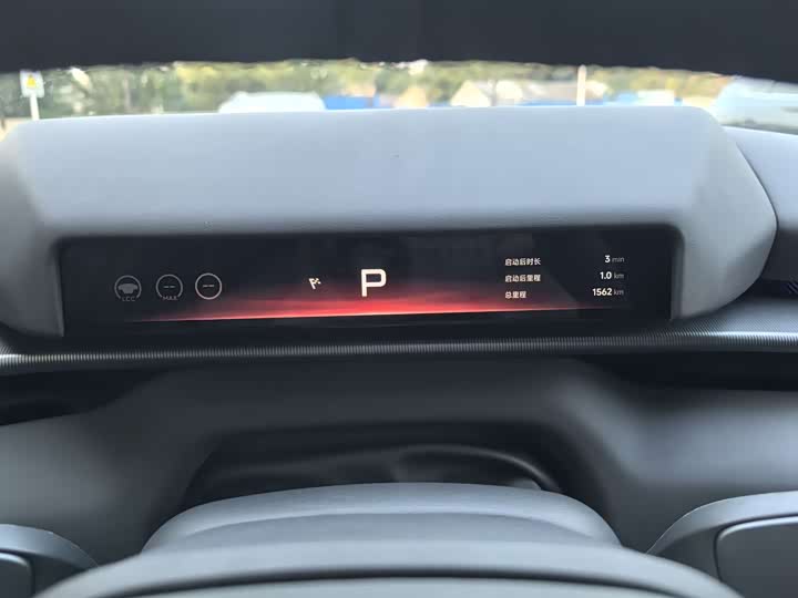 Фото 8 - XPeng P7