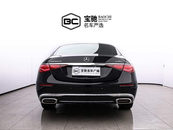 Фото 4 - Mercedes-Benz Maybach S-Class