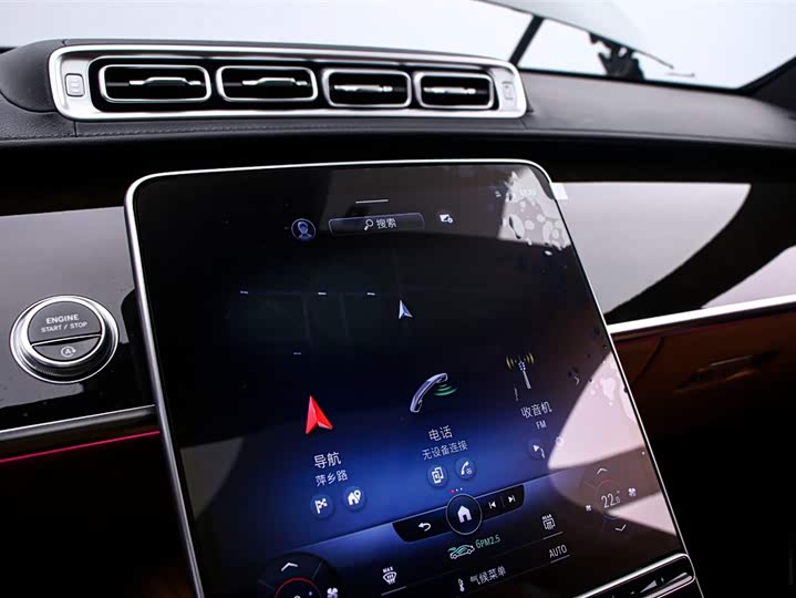 Фото 8 - Mercedes-Benz Maybach S-Class