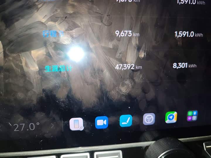 Фото 5 - Xiaomi SU7
