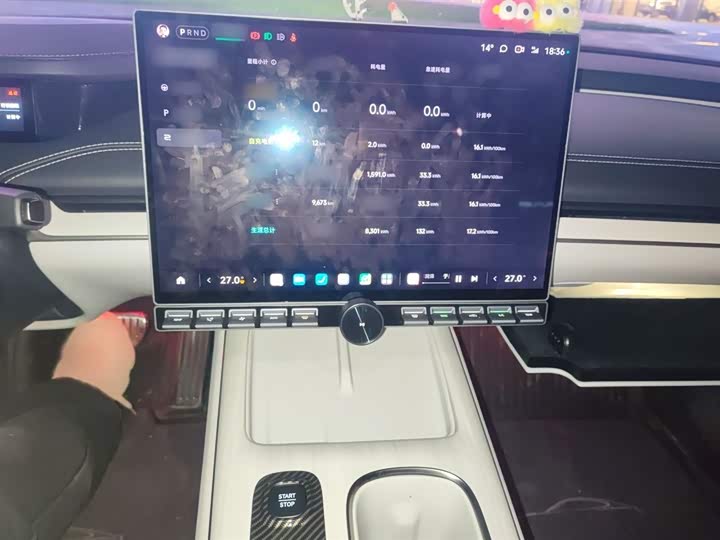 Фото 6 - Xiaomi SU7