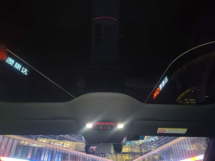 Фото 9 - Xiaomi SU7