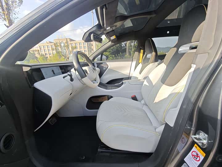 Фото 6 - Avatr 11