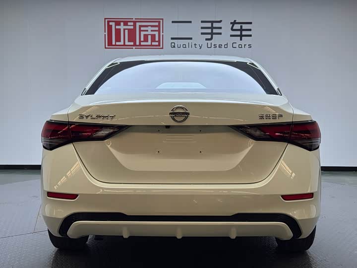 Фото 4 - Nissan Sylphy