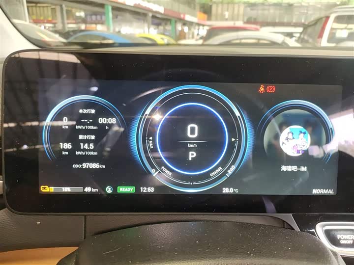 Фото 12 - GAC Aion V