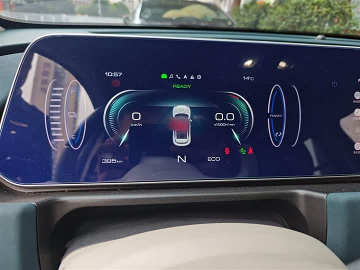 Фото 4 - Ora Good Cat (03)