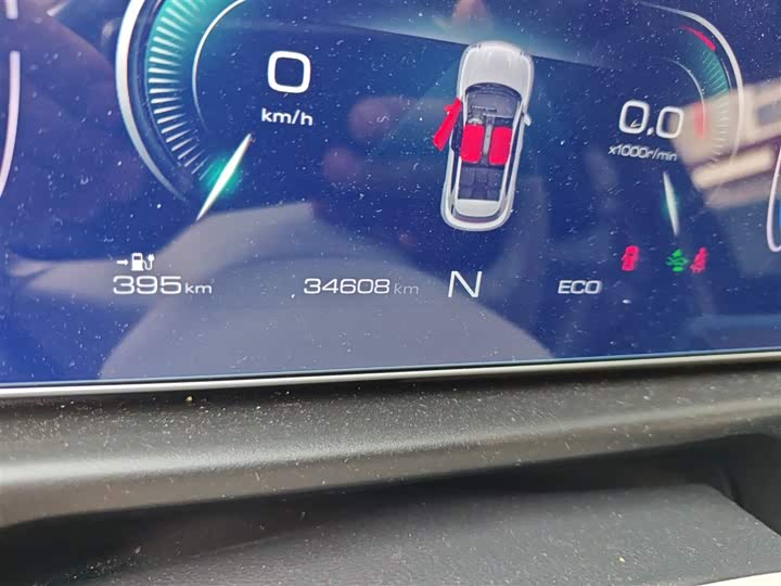 Фото 5 - Ora Good Cat (03)