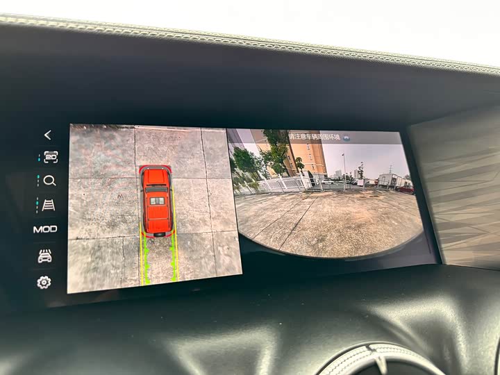 Фото 8 - Tank 300