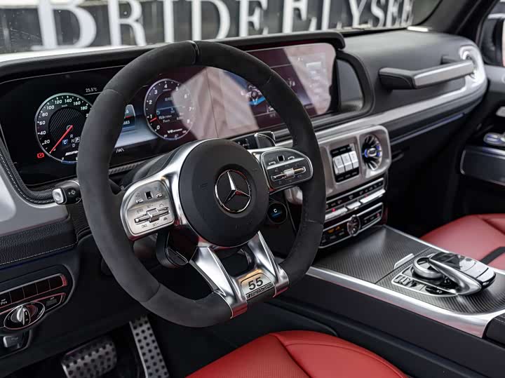 Фото 18 - Mercedes-Benz G-Class AMG