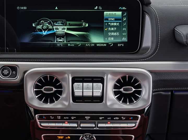 Фото 23 - Mercedes-Benz G-Class AMG