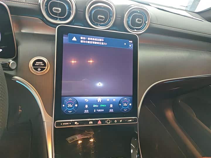 Фото 13 - Mercedes-Benz GLC-Class