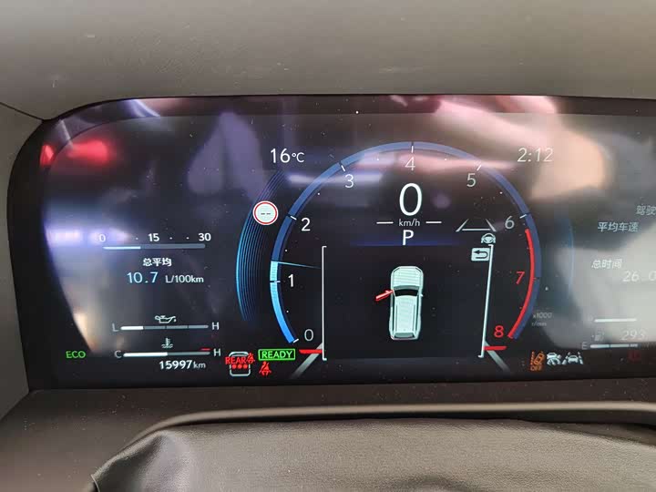 Фото 12 - Lexus GX