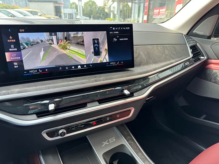 Фото 22 - BMW X5