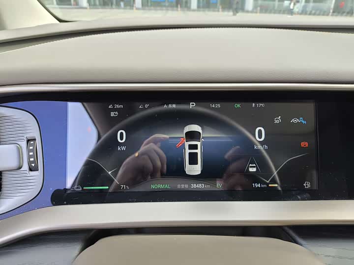 Фото 8 - Denza D9