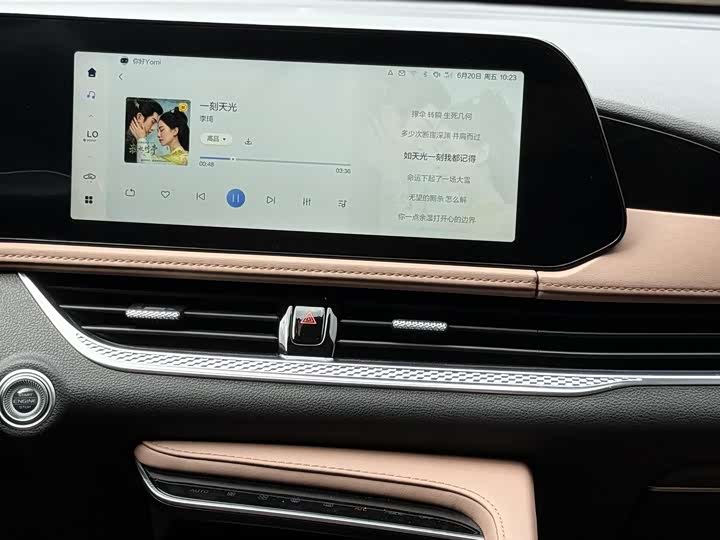 Фото 20 - Bestune B70