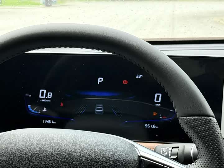 Фото 22 - Bestune B70