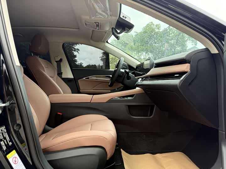 Фото 5 - Bestune B70