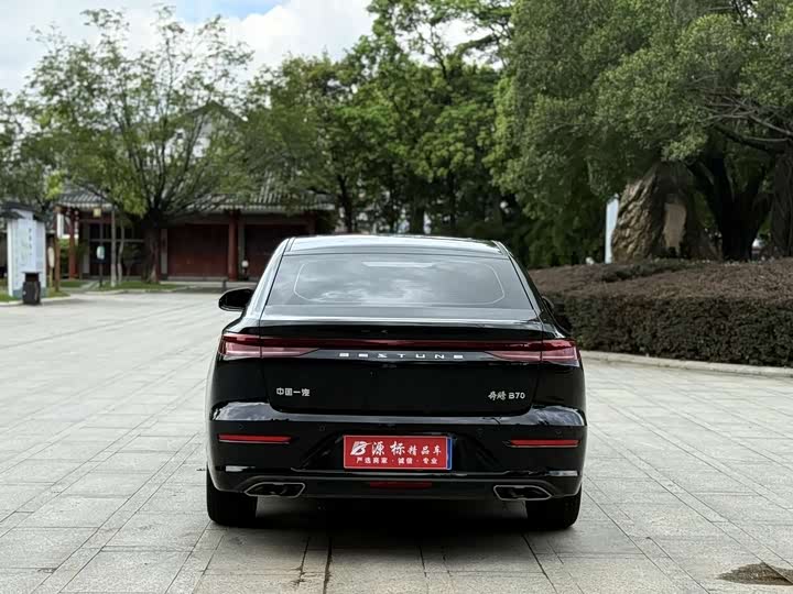 Фото 6 - Bestune B70