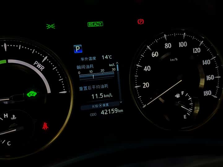 Фото 13 - Toyota Vellfire