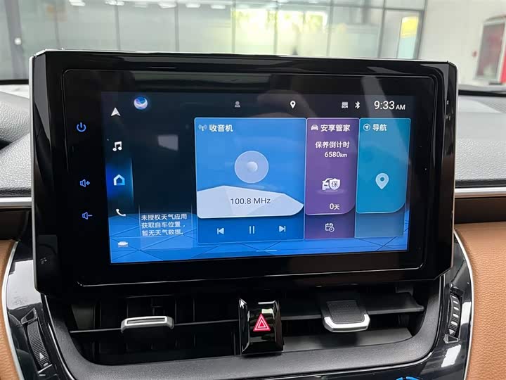 Фото 6 - Toyota Corolla Cross