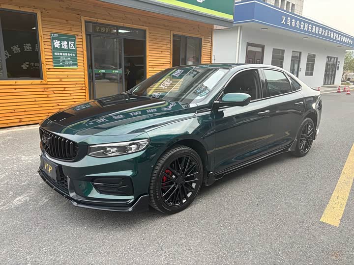 Фото 1 - Geely Preface