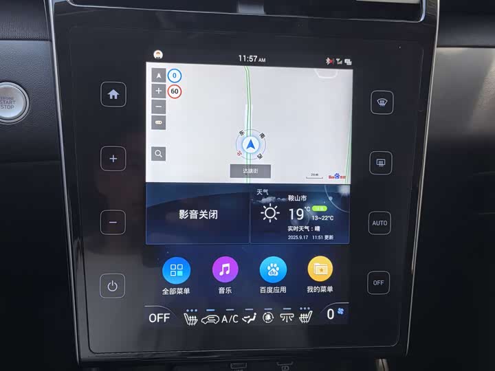 Фото 13 - Hyundai Tucson L