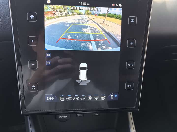 Фото 14 - Hyundai Tucson L