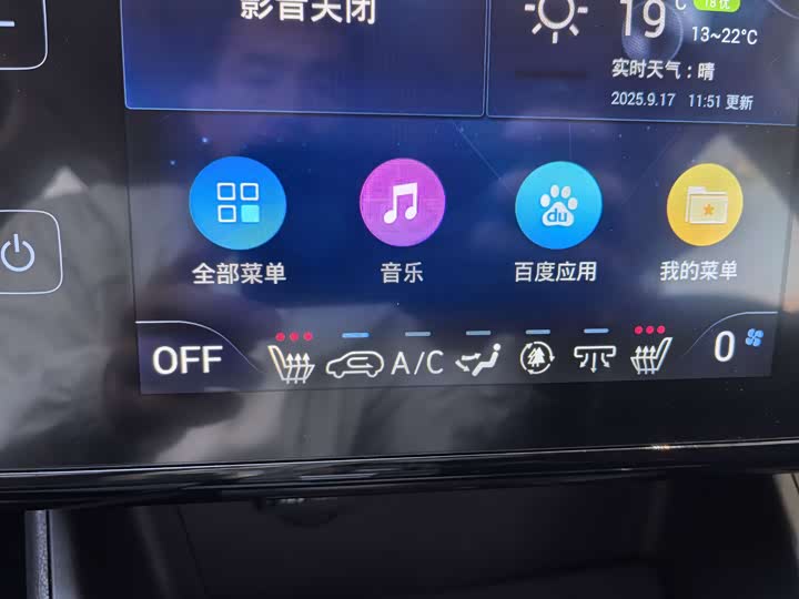 Фото 15 - Hyundai Tucson L