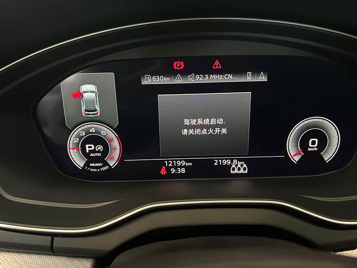 Фото 9 - Audi Q5L