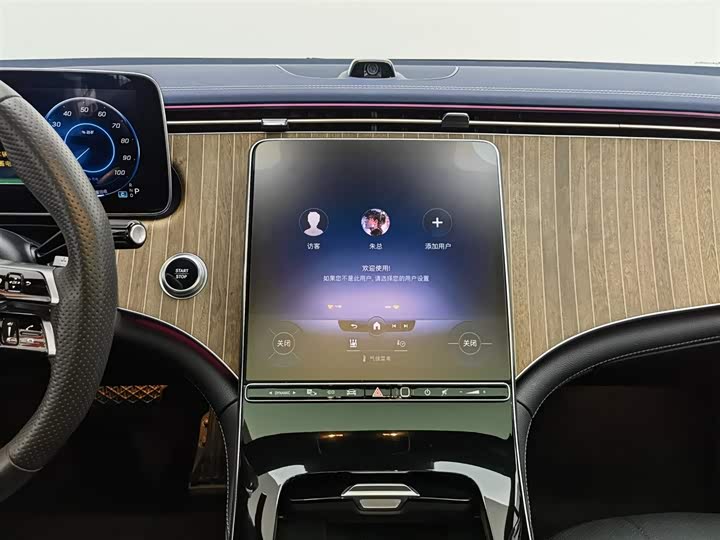 Фото 12 - Mercedes-Benz EQE