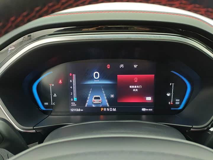 Фото 12 - Ford Focus