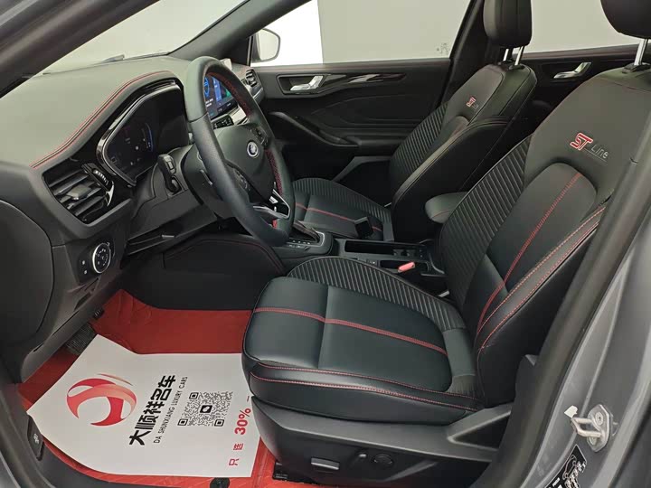 Фото 6 - Ford Focus