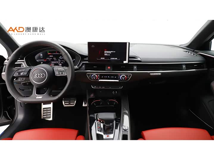 Фото 5 - Audi S4