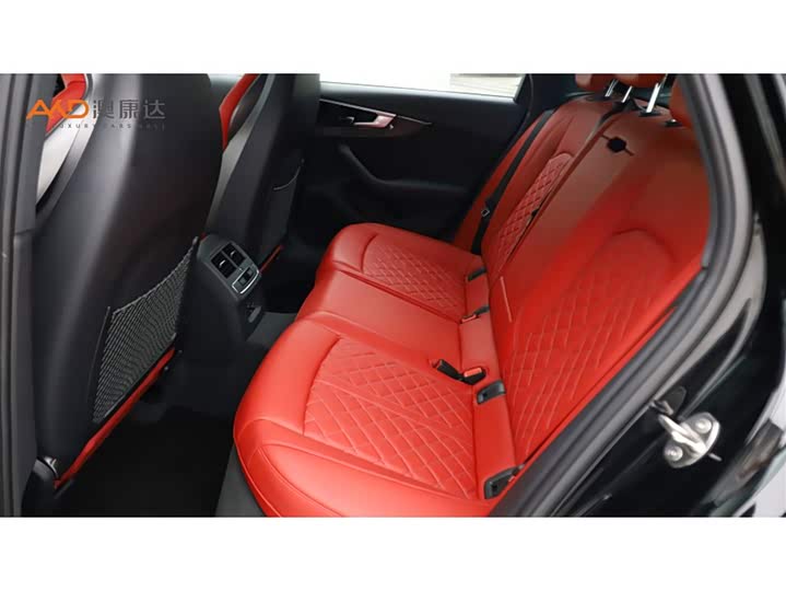 Фото 7 - Audi S4