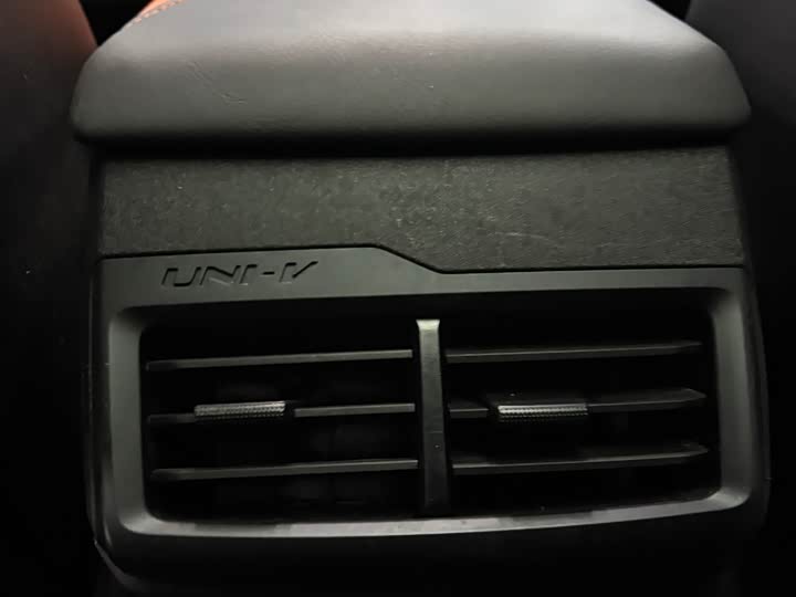 Фото 18 - Changan UNI-V