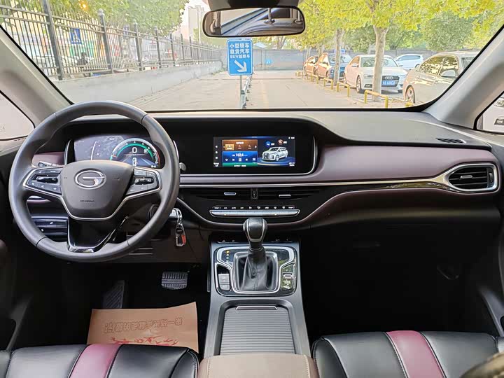 Фото 7 - GAC Trumpchi M6